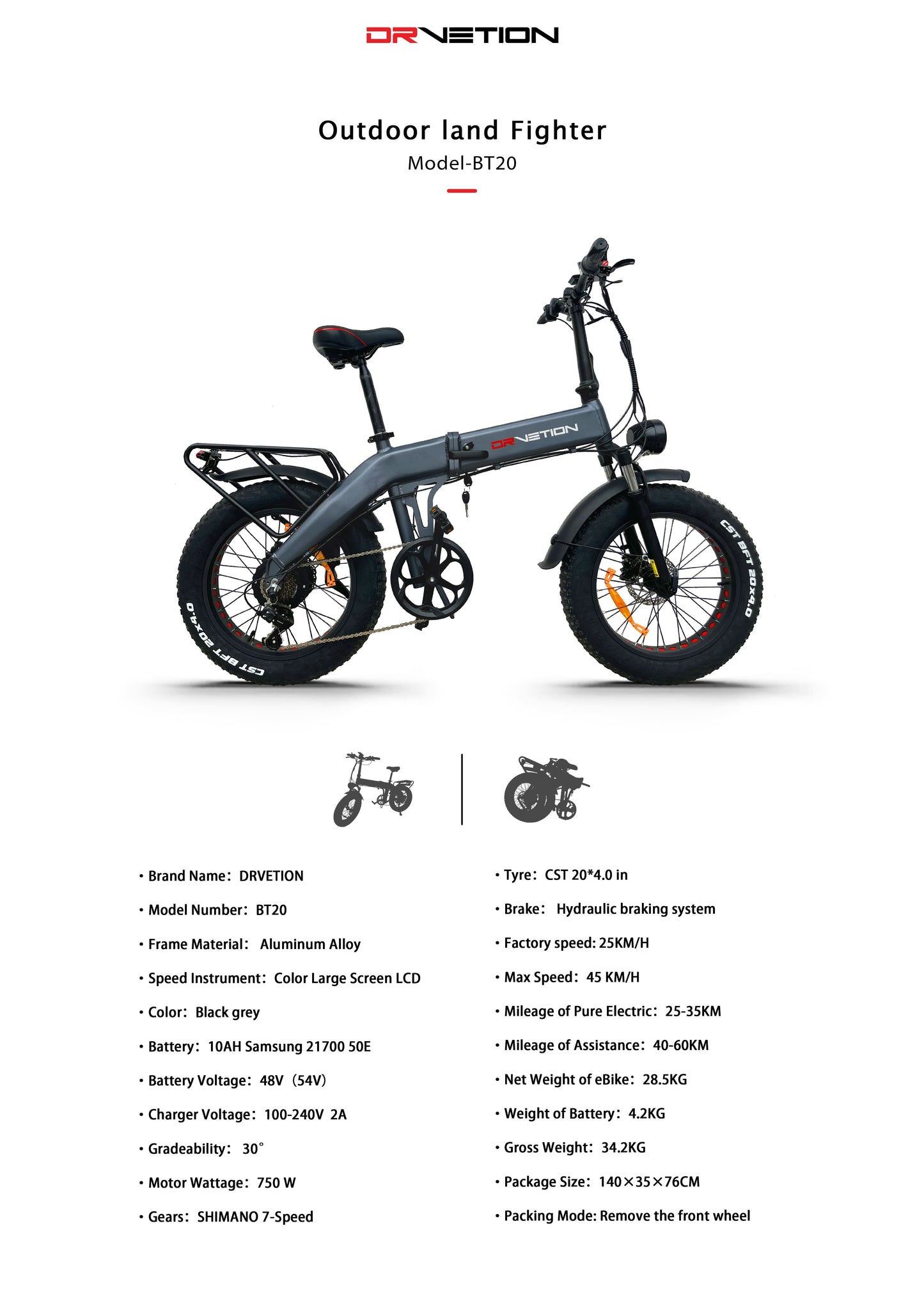 DrVeTion BT20 750W 45km/h Vélo Électrique Tout Terrain