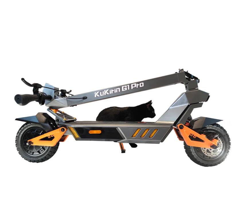 Trottinette électrique KuKirin G1 Pro