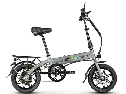 SAMEBIKE YINYU14 Ultra-Light 250W Compact Folding Electric Bike